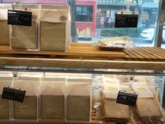 面包甜点陈列柜-帝戎(禾祥西路店)