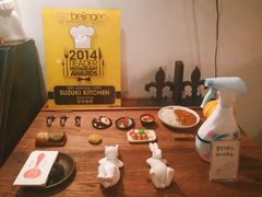 -铃木食堂(帽儿胡同店)