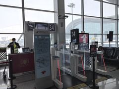 -乌鲁木齐天山国际机场-T3航站楼