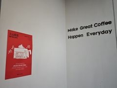 -fishtank鱼缸咖啡(三山街店)