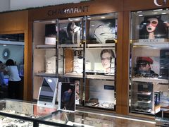 -世纪大明眼镜·蔡司战略授权店(汉街店)