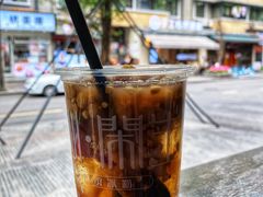 -甜心闲生·手工冰粉