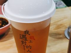 -椰夫人·养生椰子鸡(金沙洲永旺店)