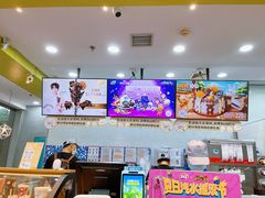 -DQ·蛋糕·冰淇淋(川沙东海岸店)
