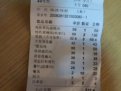 -金麒麟美食城