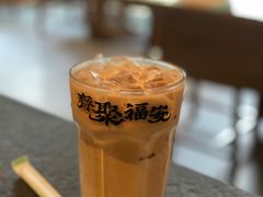-聚福安·传统老爸茶(海甸岛店)