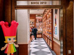 -泡泡玛特POPMART(壹号店)