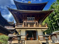 -虞山风景区