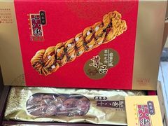 -桂发祥十八街麻花(和平路店)