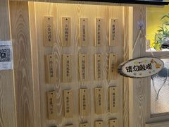 -厝内小眷村(西单大悦城店)