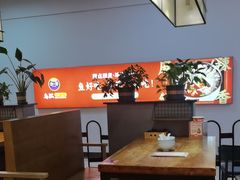 -怪噜范·老贵阳街头名小吃(鸿通城店)