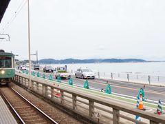 -灌篮高手动画打卡地