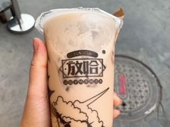 -放哈·甜醅子奶茶创造者(正宁路店)