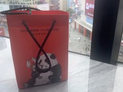 -雍容荟帝王蟹活龙虾展台自助(IFS黑金店)