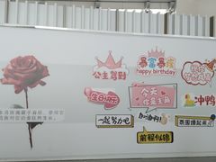 -石家庄正定国际机场-T2航站楼