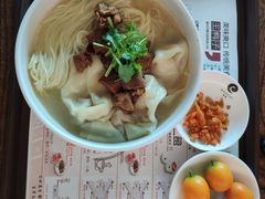 -重庆老字号·吴抄手·高豆花(T3航站楼店)