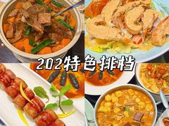 -四里沙茶面(七星西路分店)