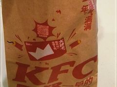 -肯德基(中关村E世界店)