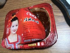 android_upload_pic-傣妹火锅(南京东路一店)