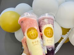 -舍予茶(桂林路店)