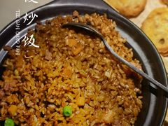 铁板炒饭-韵秋荷(宝山龙湖天街店)