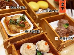 -正哥点心皇子(蓬江店)