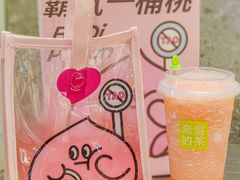 -奈雪的茶(石厦时代广场店)