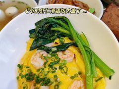 -七爷清汤腩·港式餐厅(金狮广场店)