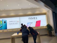 -华为授权体验店(城阳万象汇)