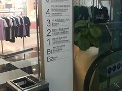 -南京悦客假日酒店