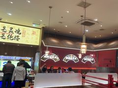 -侃爷南门铜锅涮肉