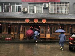 -老村长家宴(茨坪景区店)