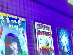 -移动谜城·大笨象密室逃脱(五棵松店)