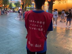 -青岛方特梦幻王国