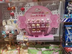 -天虹购物中心(深圳龙华店)