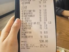-赤坂亭·M9和牛烧肉·铁板烧(合肥万象城店)