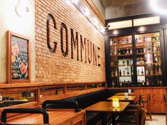 -COMMUNE幻师(上邦百汇城店)