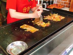 -金姐烤冷面(大沙泥街店)