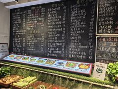 -王捌小院(红花坡店)