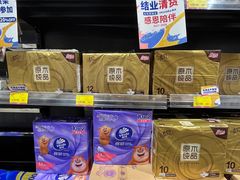 -凯德广场(西城店)