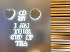 门面-奈雪的茶(赛格店)