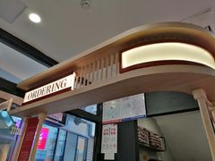 -万达茂商场(南京仙林店)