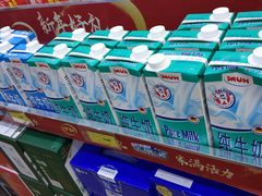 -幸福荣耀生鲜超市(和平街店)