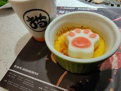 猫爪焦糖布丁-猫抓烤肉(春熙路店)