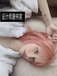 -3AM HAIR SALON染发烫发接发