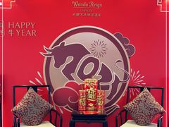 -美食汇自助餐厅(成都万达瑞华酒店)