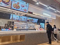 -乡村基(杨家坪建设店)