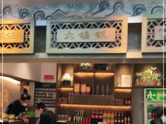 -大鸽饭(岗顶店)