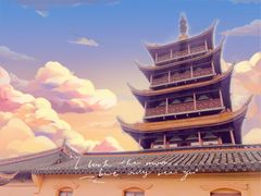 -狼山风景名胜区