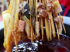 火锅串串-冒椒火辣(太古里店)